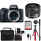 Canon EOS M50 Mirrorless Digital Camera Black with 15-45mm Lens Deluxe Bundle