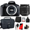 Canon EOS 2000D / Rebel T7 24.1MP Digital SLR Camera + EF-S 18-55mm lens + 64GB Accessory Kit