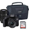 Canon EOS 800D Rebel T7i 24.2MP Digital SLR Camera + Canon 18-55mm + 55-250 IS II Complete Basic Lens Kit