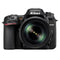 Nikon D7500 with AF-S VR NIKKOR 18-105mm VR lens