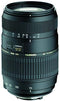 Tamron Auto Focus 70-300mm f/4.0-5.6 Di LD Macro Zoom Lens For Nikon
